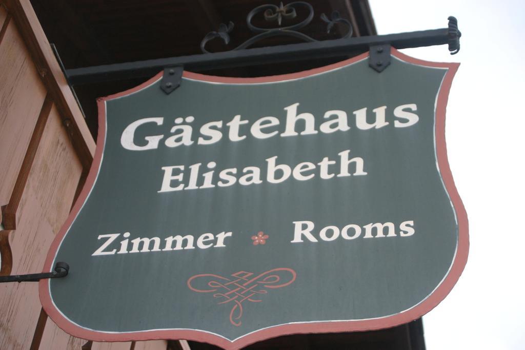 Gaestehaus Elisabeth شفانغو المظهر الخارجي الصورة